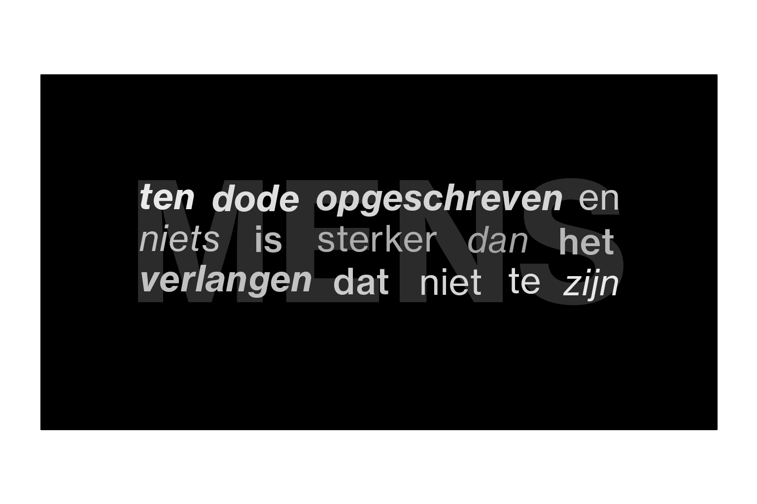 MENS